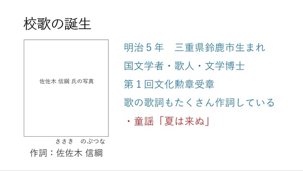 資料４