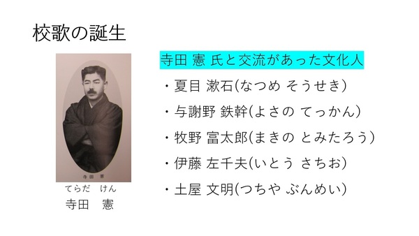 資料８