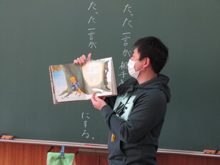 朝の読み聞かせ5