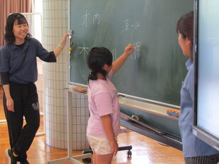 外国語活動７
