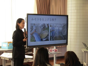 教育の日集会４