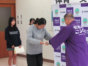 体育文化功労表彰式４