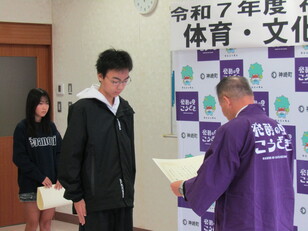 体育文化功労表彰式５