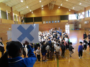 にこにこ集会３