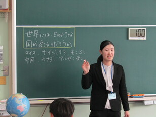 体験入学１