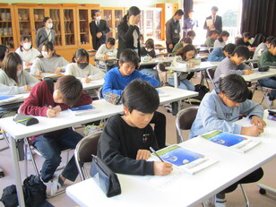体験入学２