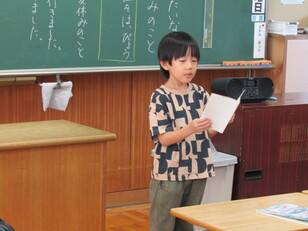 今日の授業４