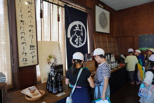 町探検2