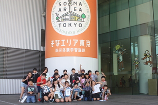 ３年校外学習４