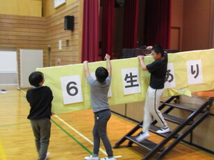 ６年生を送る会準備1