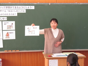 姿勢指導１