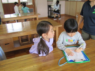 学校探検９