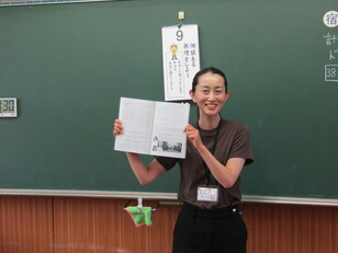 朝の読み聞かせ11