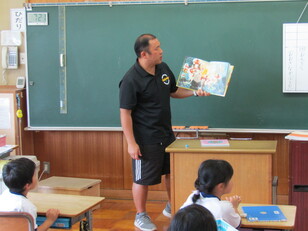 朝の読み聞かせ1