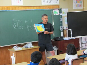 朝の読み聞かせ3