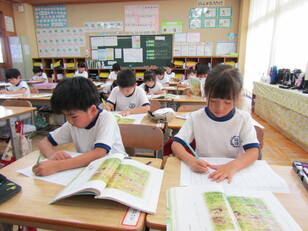 朝の国語学習１