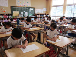 朝の国語学習３