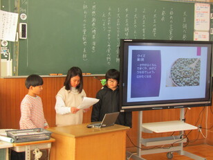 大豆発表会予行２