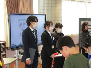 外国語授業支援プロヘクト4