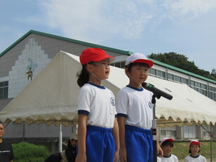 閉会式１