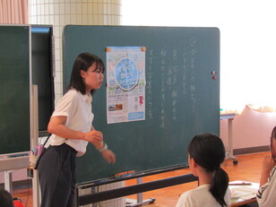 研究授業1