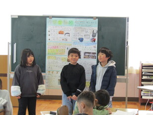 神崎学トレジャーたんけん発表会11