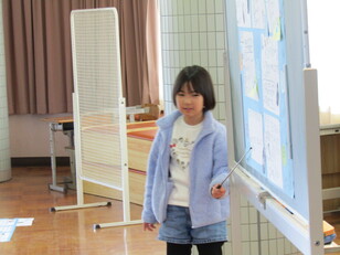 神崎学トレジャーたんけん発表会2