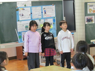 神崎学トレジャーたんけん発表会3