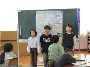 神崎学トレジャーたんけん発表会5