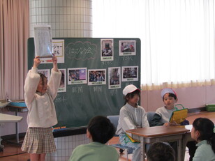 神崎学トレジャーたんけん発表会9