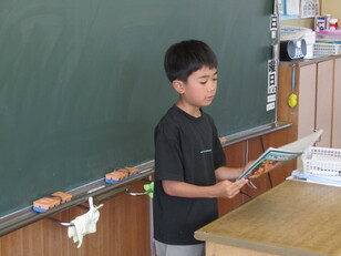 町じまん５