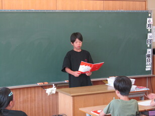 町じまん６
