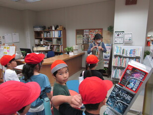 町探検図書館４