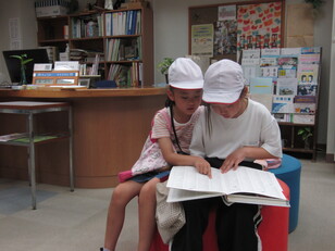町探検図書館６