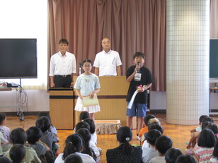 １学期終業式４
