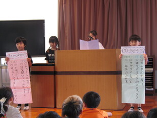 １学期終業式８