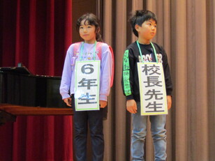 ６年生を送る会11