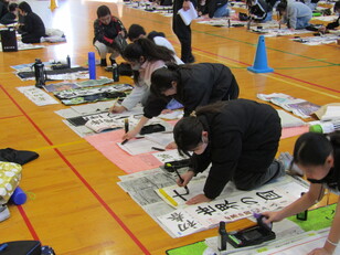 校内書き初め会10