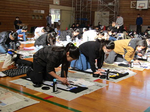 校内書き初め会11