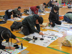 校内書き初め会12