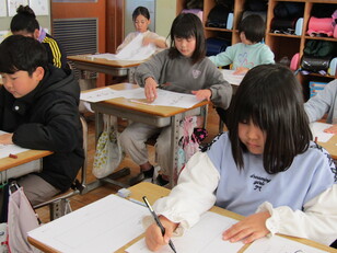 校内書き初め会4