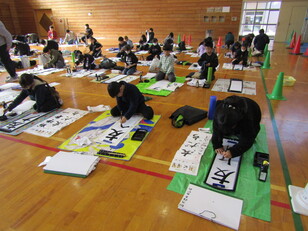 校内書き初め会5