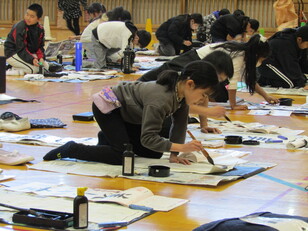 校内書き初め会8