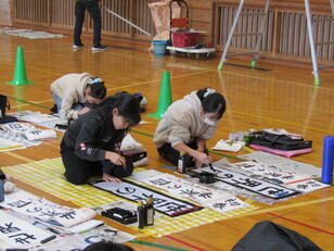 校内書き初め会9