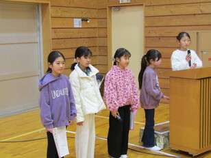 二分の一成人式①