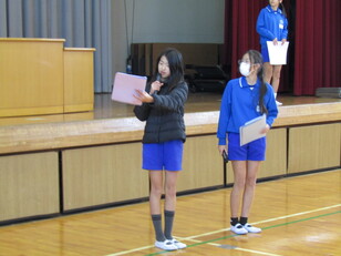 にこにこ集会１