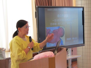 思春期講演会１