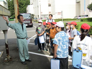 校外学習1