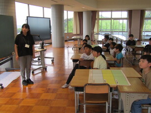 研究会5