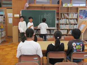 委員会活動4